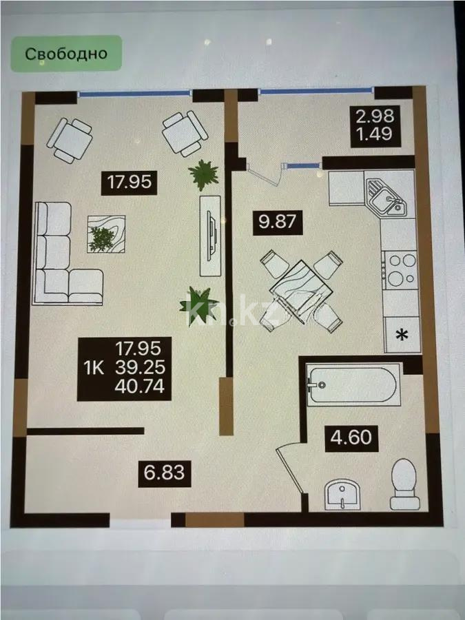 Продажа 1-комнатной квартиры, 40.74 м² - Продажа квартир в Казахстане - страница 45 фото 1 из 1