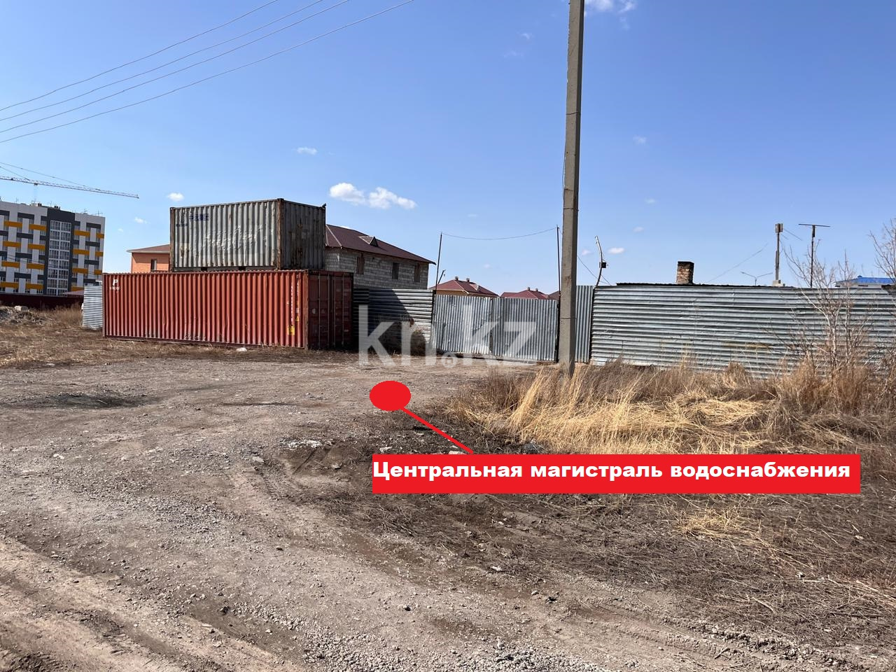 Продажа земельного участка, 19.7 сот., ул. Гапеева - Продажа земельных участков в Караганде фото 4 из 24