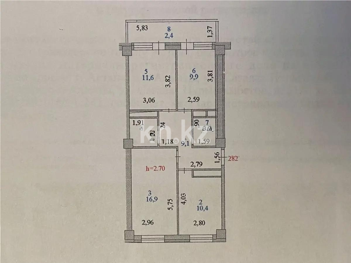 Продажа 3-комнатной квартиры, 67 м² - Недвижимость в Астане - страница 14 фото 6 из 6