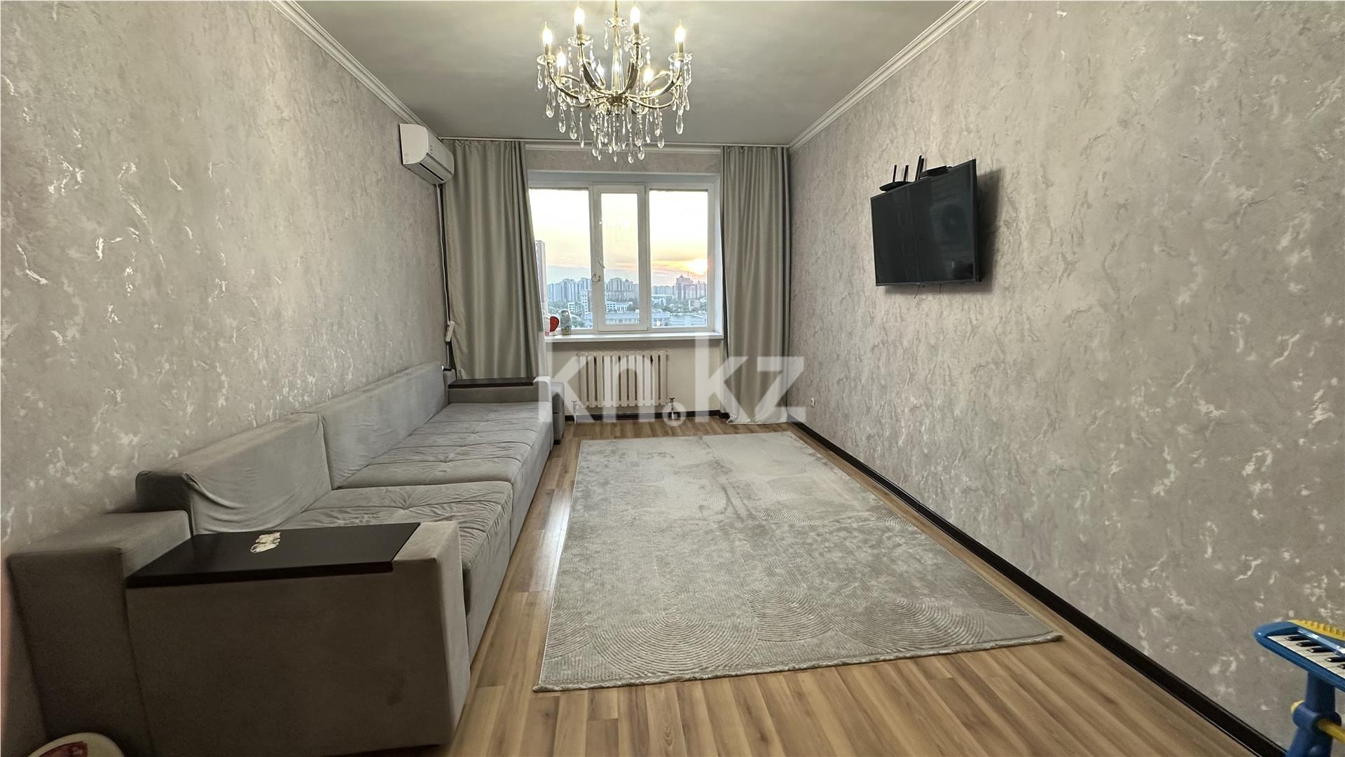 Продажа 1-комнатной квартиры, 42 м², ул. Жубанова - Продажа квартир в Астане фото 1 из 5