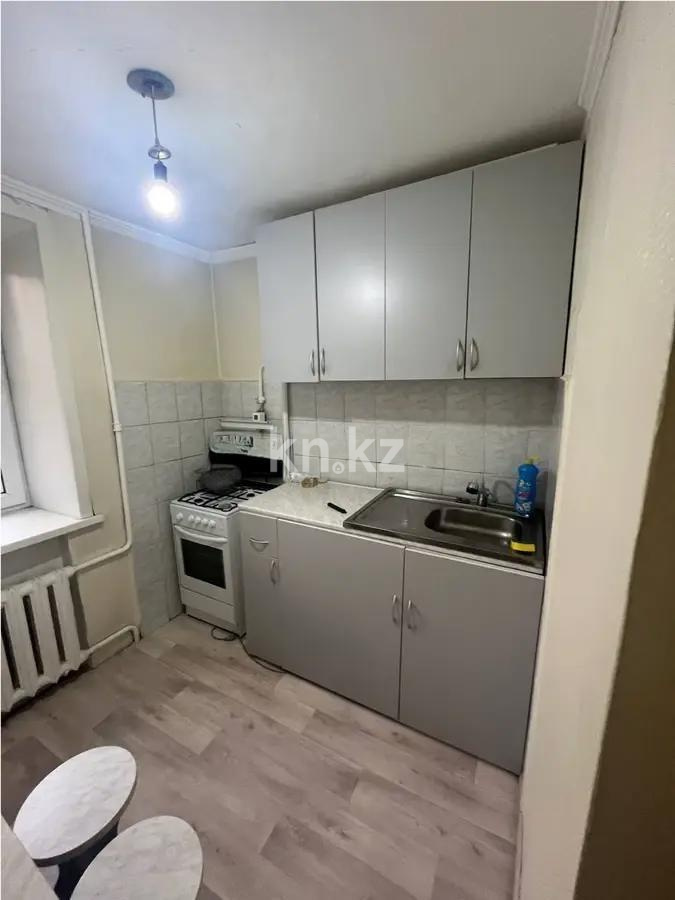 Продажа 1-комнатной квартиры, 32 м² - Продажа однокомнатных квартир в Караганде фото 2 из 3