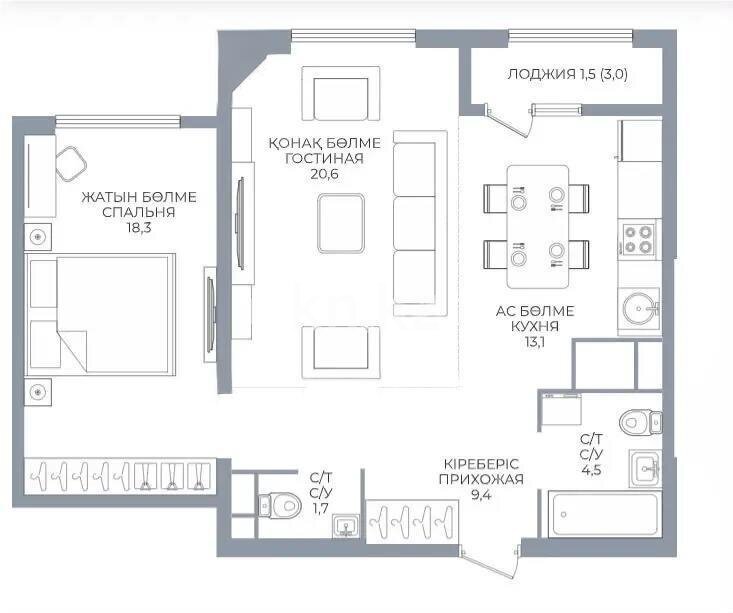 Продажа 2-комнатной квартиры, 70 м² в Алматы