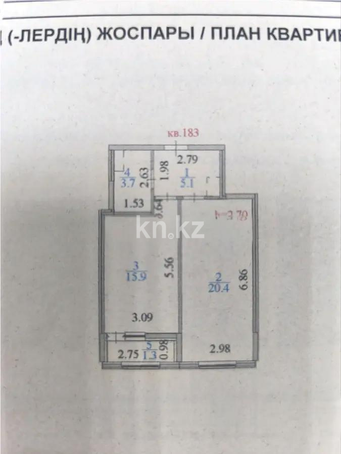 Продажа 2-комнатной квартиры, 46.1 м², ул. Казыбек би, дом  11/2 в Астане