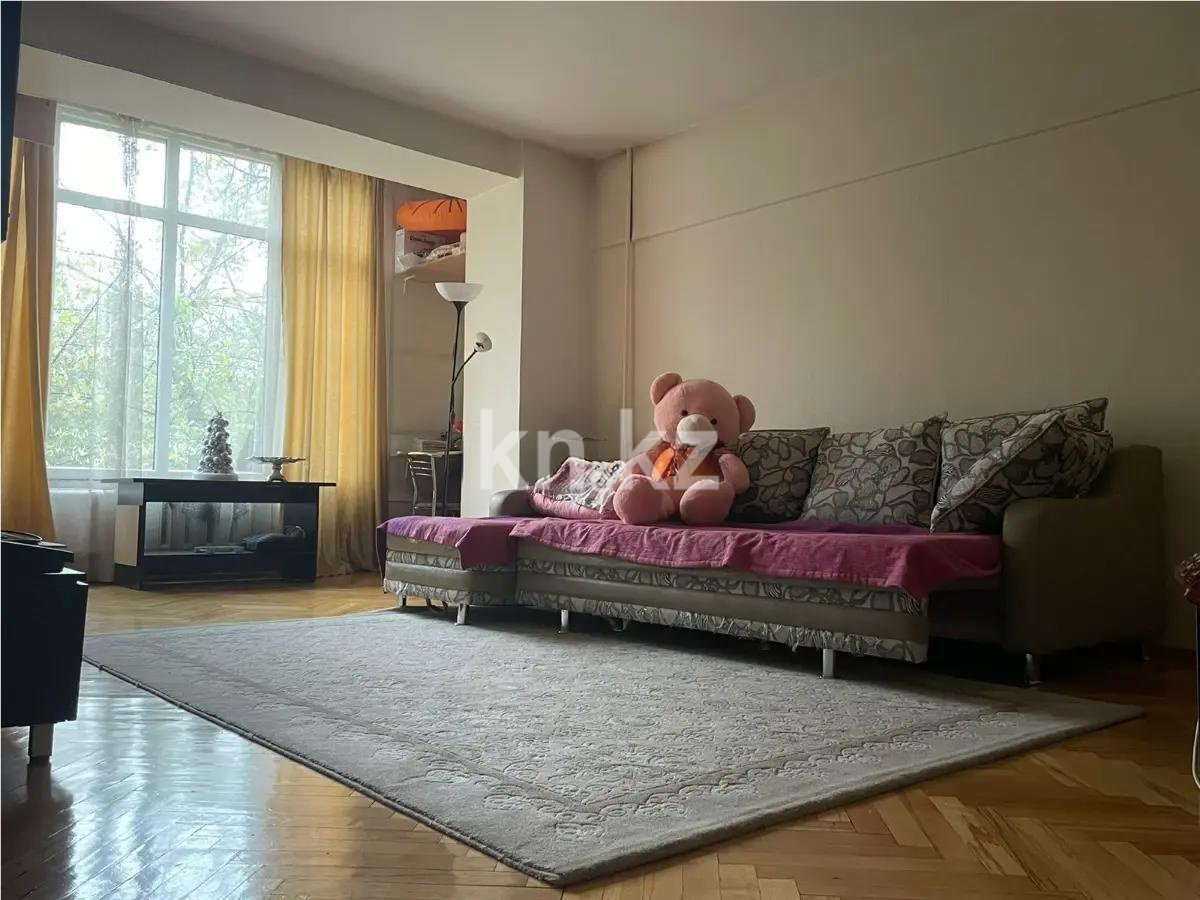 Продажа 1-комнатной квартиры, 43.5 м² - Продажа недвижимости в Алматы - страница 8 фото 1 из 4