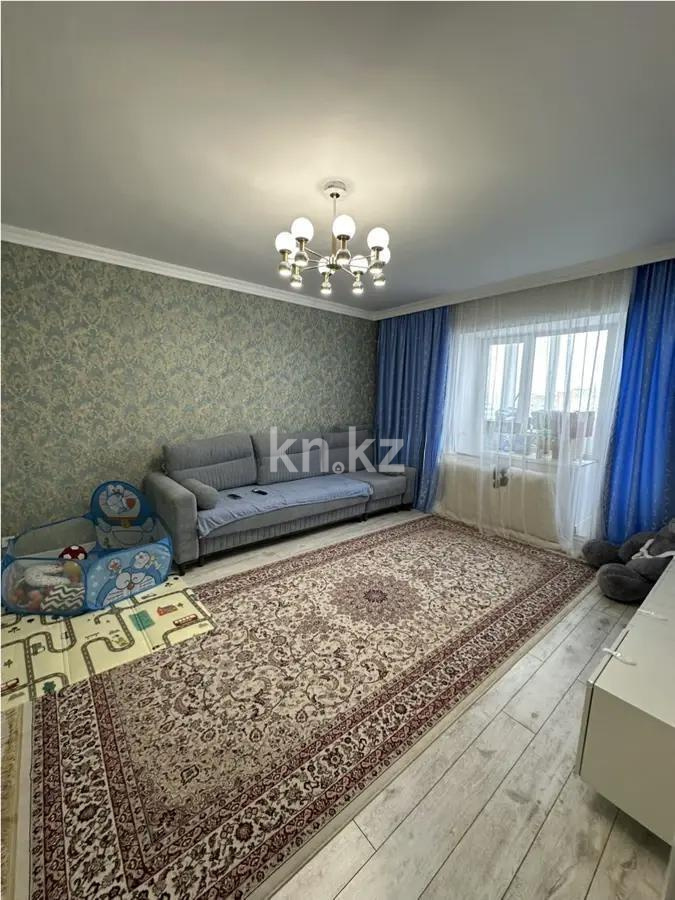 Продажа 2-комнатной квартиры, 65 м² - Продажа квартир в новостройках Астаны без посредников с фото - страница 146 фото 1 из 5