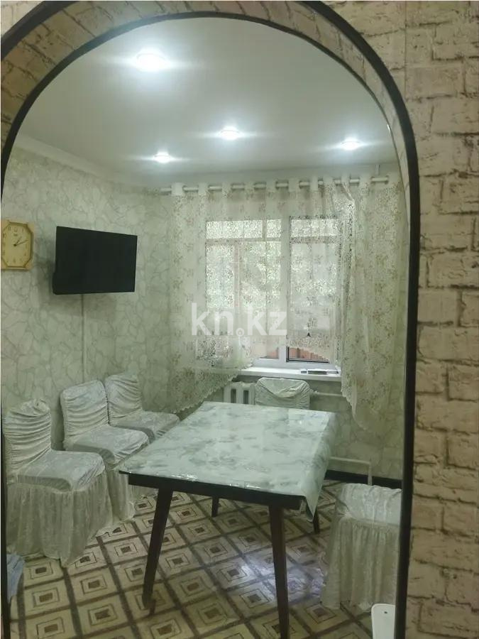 Продажа 4-комнатной квартиры, 86 м², ул. Дюсембекова, дом  41 - Продажа квартир в Караганде фото 4 из 6