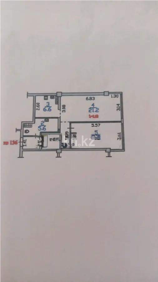 Продажа 2-комнатной квартиры, 60 м², ул. Толе би, дом  189/3 в Алматы - фото 7