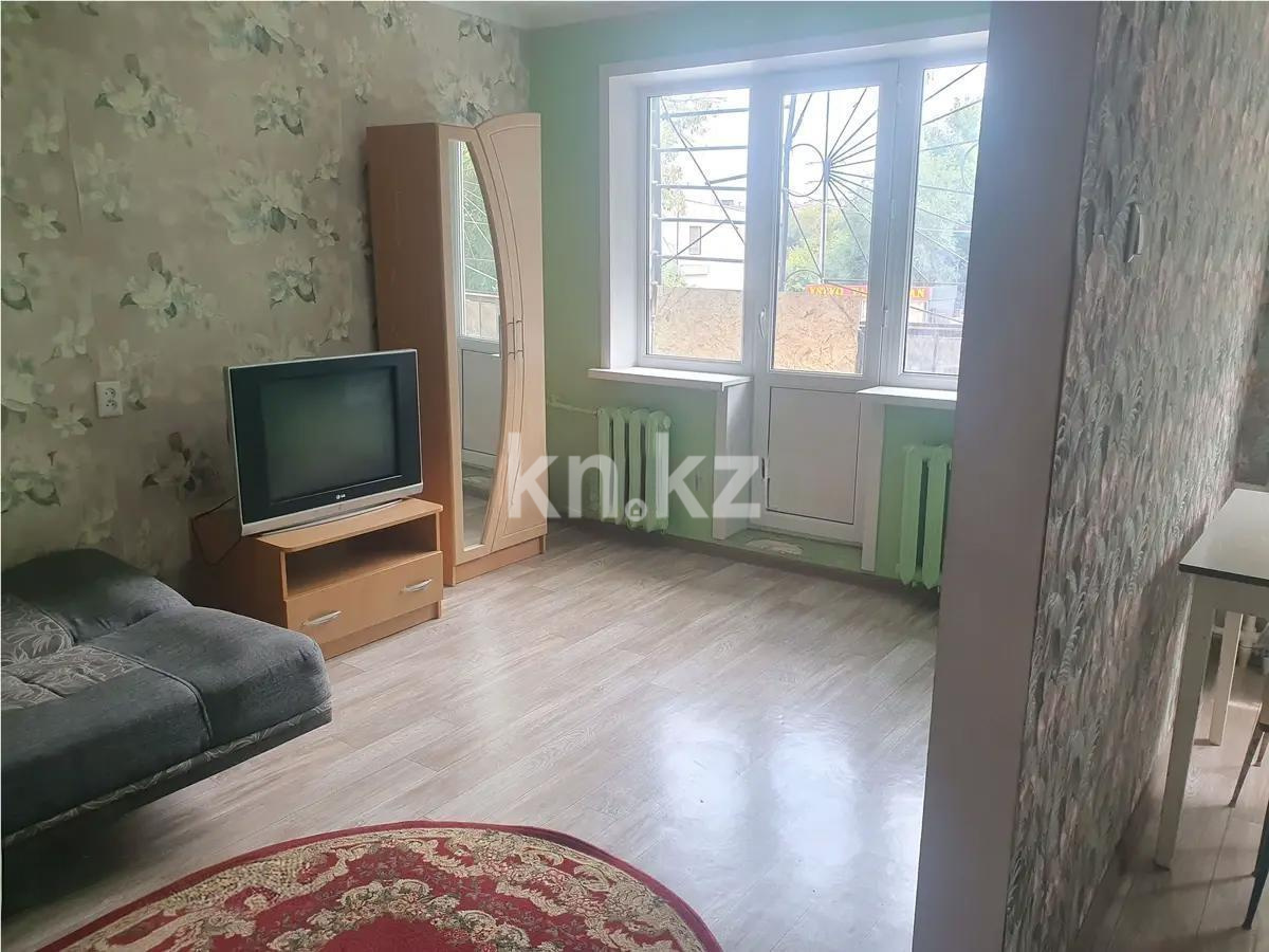 Продажа 1-комнатной квартиры, 29 м² - Продажа квартир в Темиртау фото 1 из 3