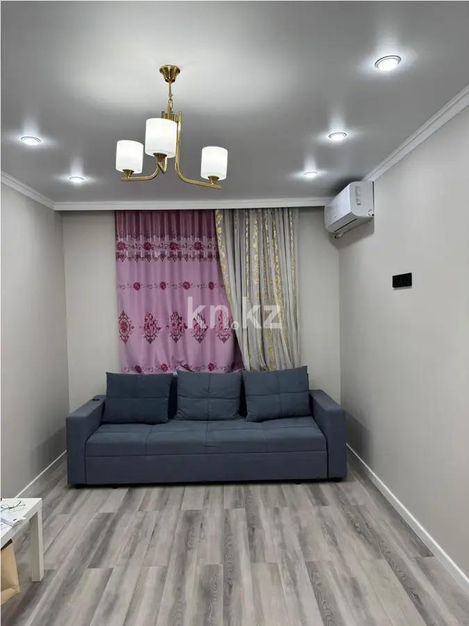 Продажа 2-комнатной квартиры, 49 м², ул. Утепова, дом  31 - Продажа  двухкомнатных квартир в новостройках Алматы фото 1 из 5