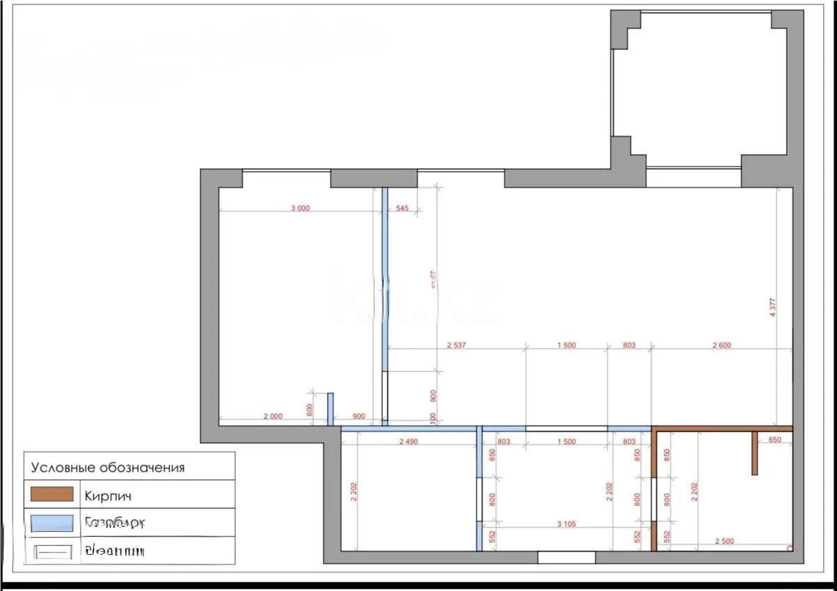 Продажа 2-комнатной квартиры, 68 м² - Продажа квартир в Караганде фото 3 из 3