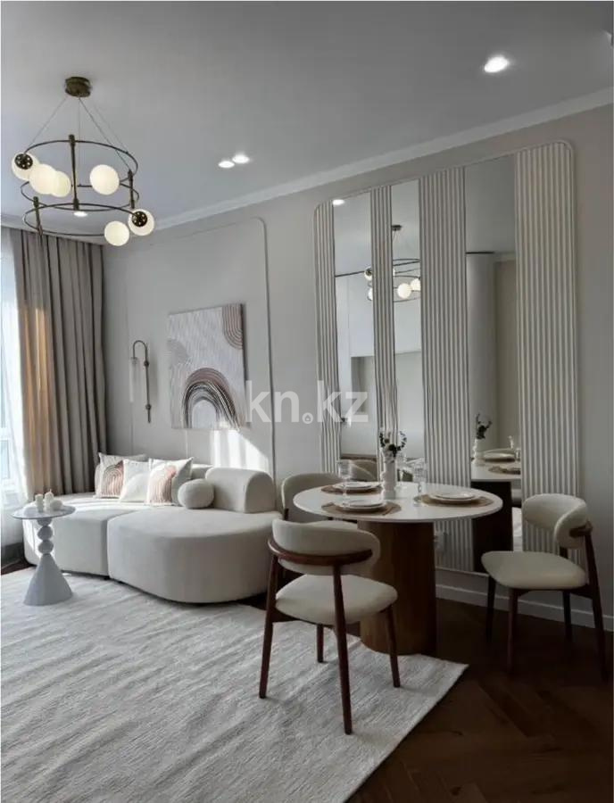 Продажа 3-комнатной квартиры, 110.7 м², пр. Сейфуллина, дом  574/2 - Продажа  трехкомнатных квартир в новостройках Алматы с фото фото 1 из 4