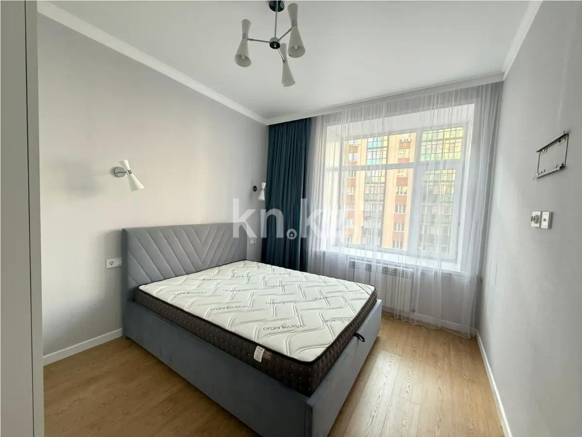 Продажа 2-комнатной квартиры, 64 м² в Караганде - фото 2