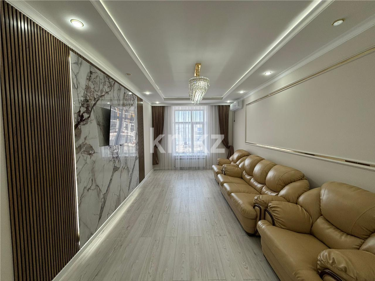 Продажа 2-комнатной квартиры, 78 м² - Продажа квартир в районе Юго-Восток в Караганде фото 1 из 11