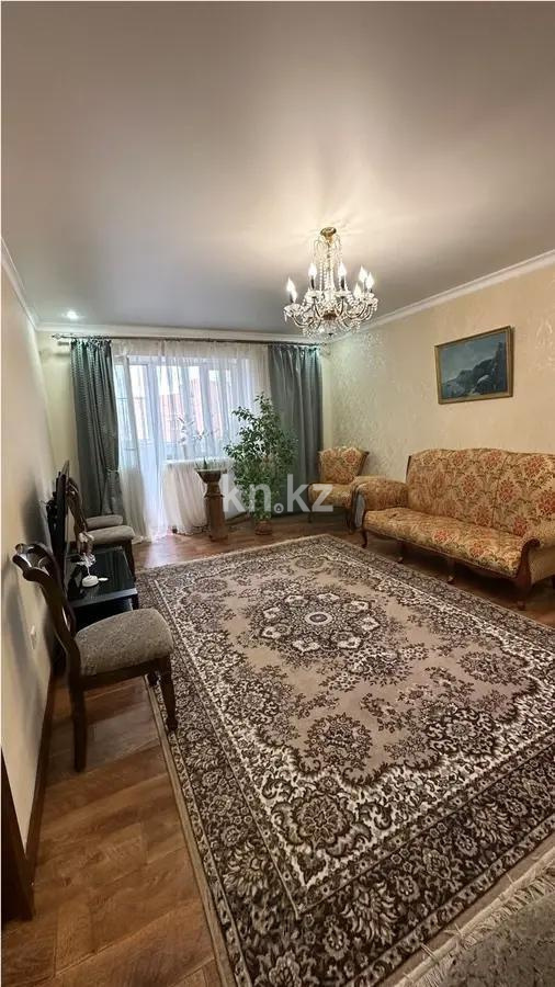 Продажа 3-комнатной квартиры, 96.8 м², ул. Куйши Дина, дом  30 - Продажа  трехкомнатных квартир в Астане без посредников с фото фото 1 из 6