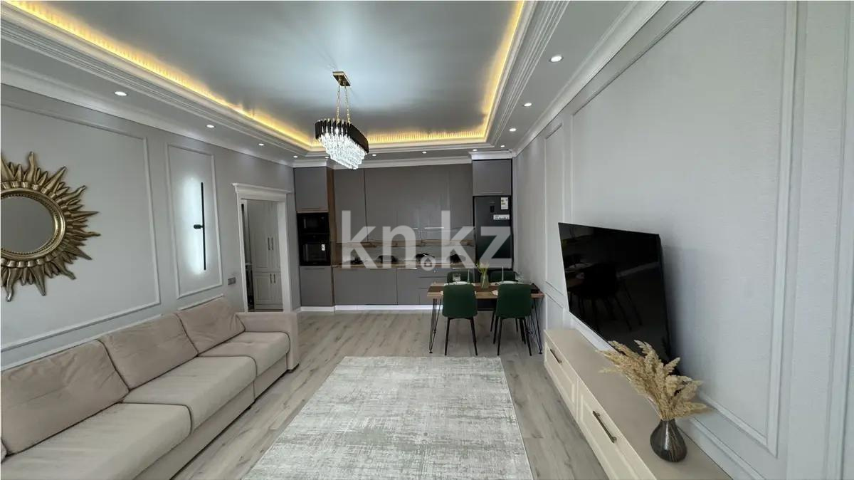 Продажа 3-комнатной квартиры, 68 м² - Продажа квартир в Казахстане - страница 13 фото 1 из 5