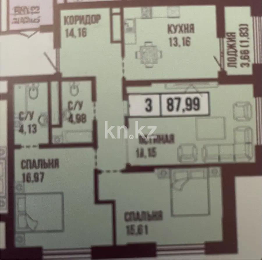 Продажа 3-комнатной квартиры, 85.8 м² в Астане