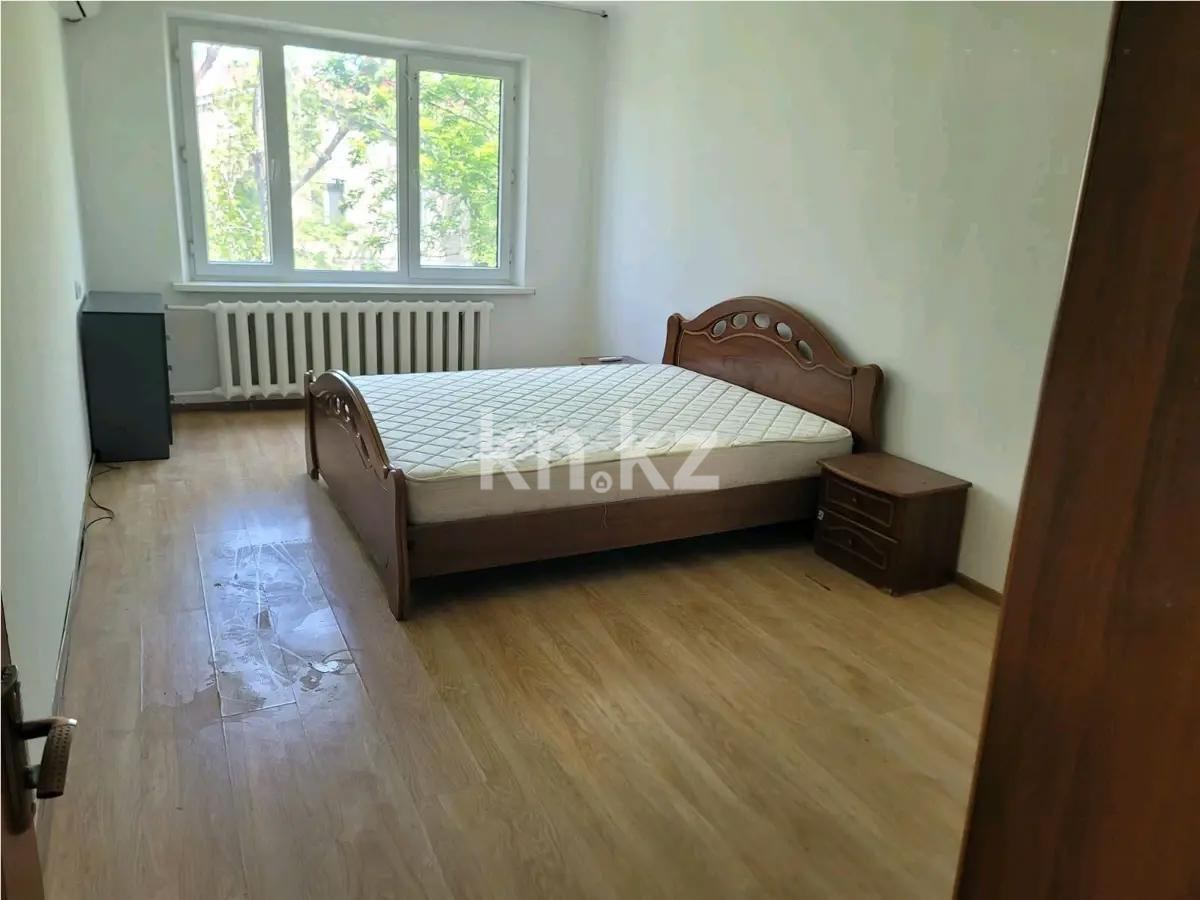 Продажа 2-комнатной квартиры, 46.7 м² - Продажа квартир в Алматы фото 2 из 3