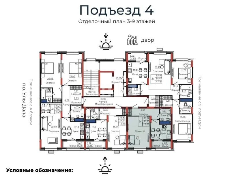 Продажа 1-комнатной квартиры, 37.62 м² - Продажа квартир в Астане - страница 6 фото 1 из 1