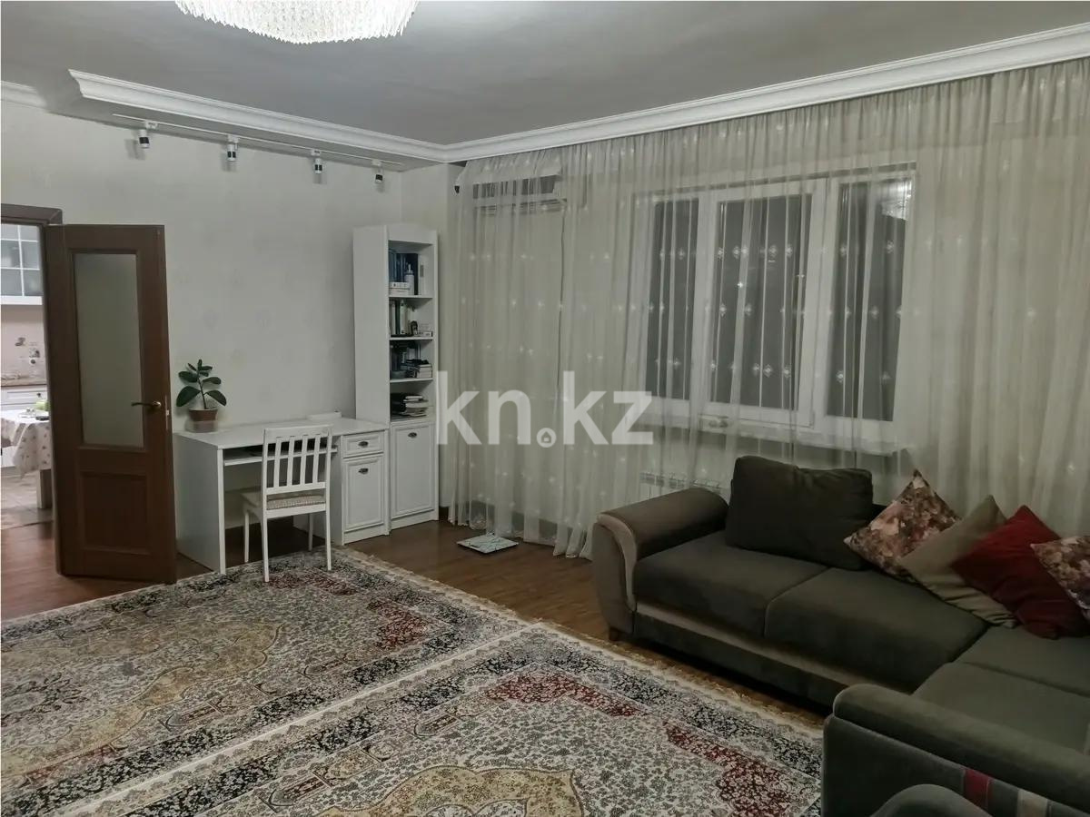Продажа 3-комнатной квартиры, 96 м² - Продажа трехкомнатных квартир в Алматы фото 1 из 7