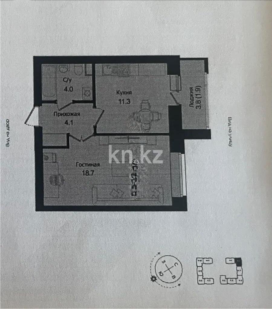 Продажа 1-комнатной квартиры, 40 м² в Астане