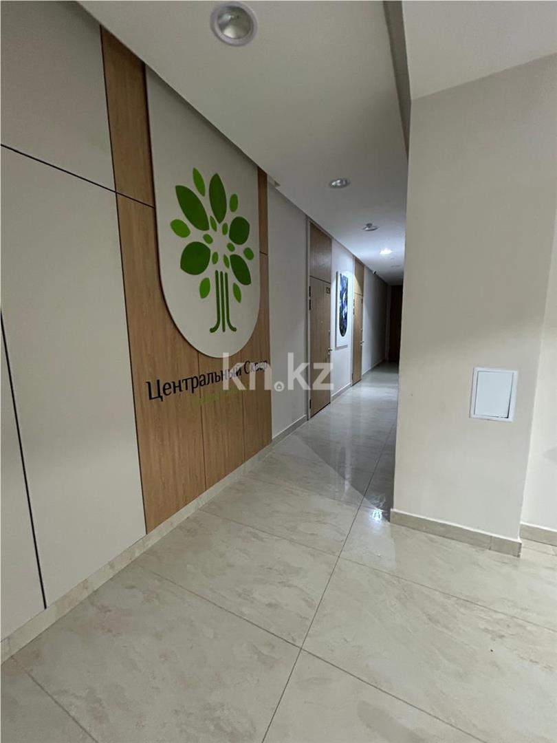 Продажа 4-комнатной квартиры, 108 м², ул. Байтурсынова в Астане - фото 23