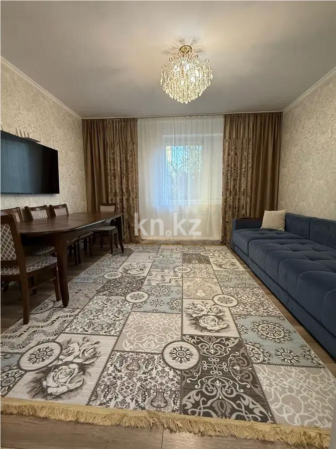 Продажа 4-комнатной квартиры, 101 м², ул. Молдагалиева, дом  2/2 - Продажа  четырехкомнатных квартир в Астане фото 1 из 8