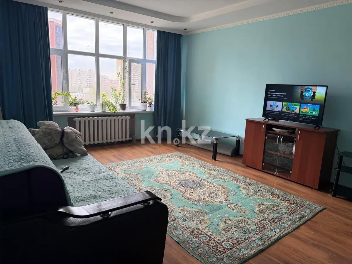 Продажа 3-комнатной квартиры, 108 м² - Продажа трехкомнатных квартир в Казахстане - страница 7 фото 1 из 7