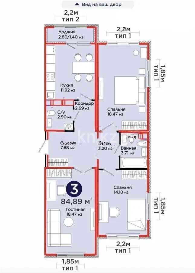 Продажа 3-комнатной квартиры, 85 м² в Астане