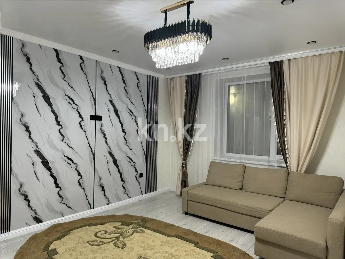 Продажа 2-комнатной квартиры, 44.6 м² - Продажа недвижимости в Казахстане фото 1 из 4