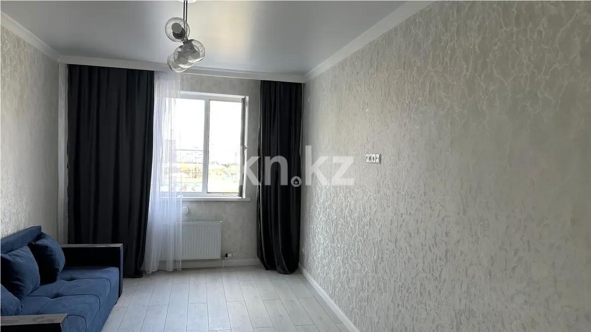 Продажа 1-комнатной квартиры, 37.5 м², ул. Казыбек би, дом  11/2 - Продажа квартир в новостройках Астаны без посредников с фото фото 1 из 4