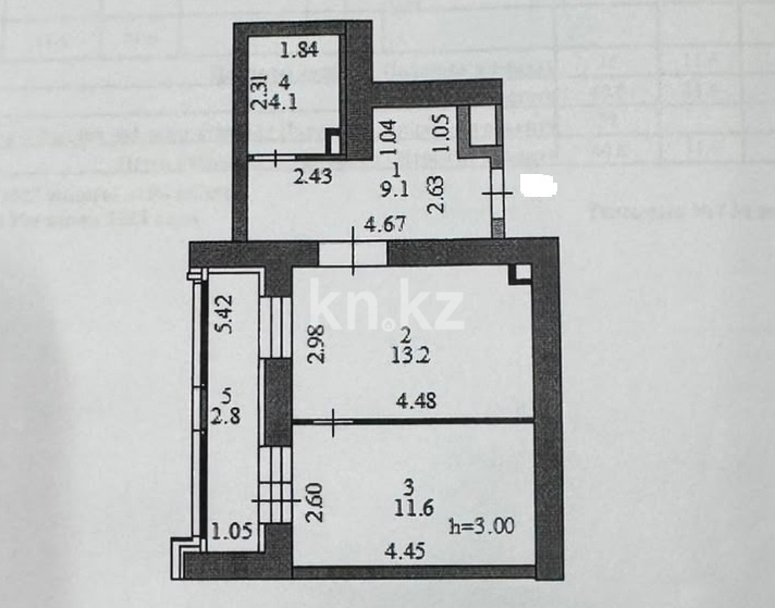 Продажа 2-комнатной квартиры, 43 м² - Продажа квартир в Балхаше фото 8 из 8