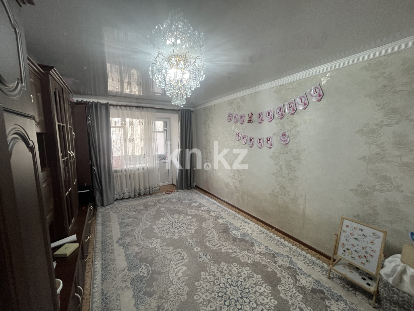 Продажа 2-комнатной квартиры, 45 м², пр. Момышулы - Продажа квартир в Казахстане фото 1 из 9