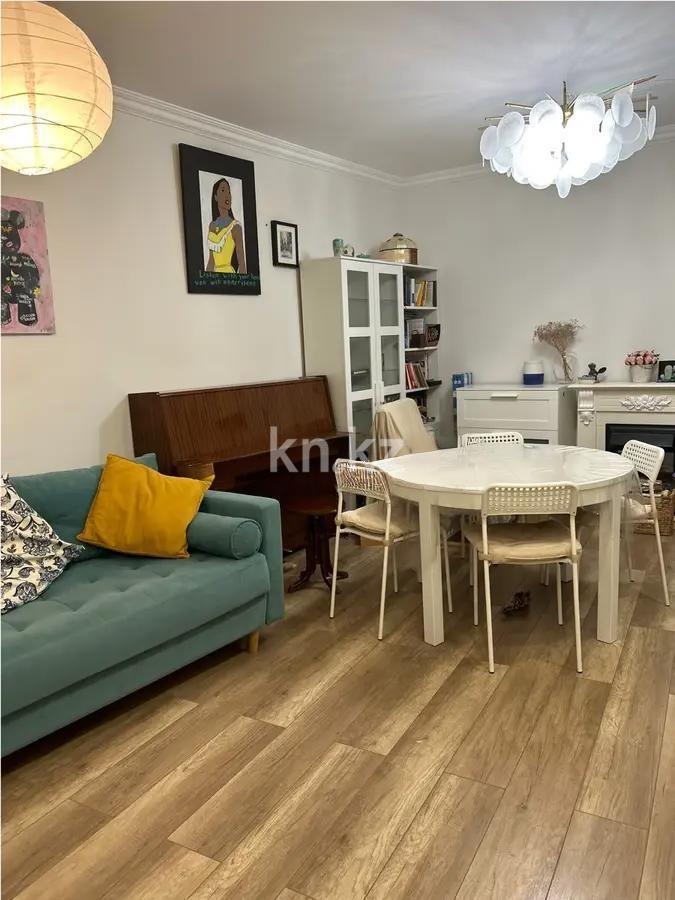 Продажа 2-комнатной квартиры, 52 м², ул. Сыганак, дом  1 - Продажа квартир в Астане фото 1 из 1