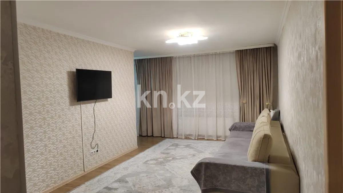 Продажа 3-комнатной квартиры, 74.9 м² в Астане