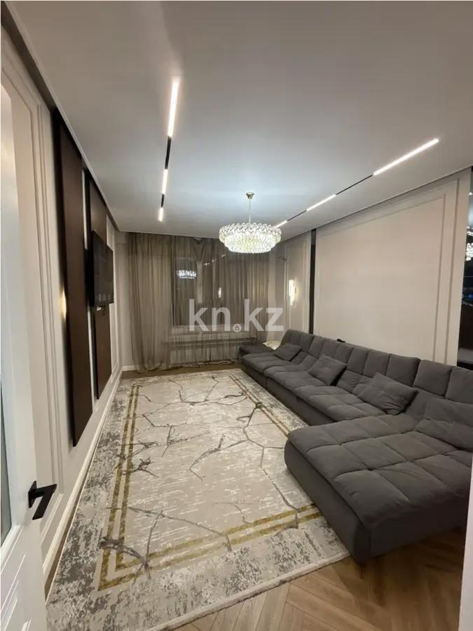 Продажа 2-комнатной квартиры, 69 м² - Продажа двухкомнатных квартир в Алматы фото 1 из 5