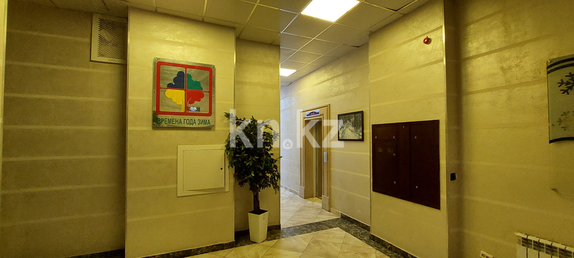 Аренда 2-комнатной квартиры, 66 м² - Аренда квартир помесячно в Астане фото 12 из 14