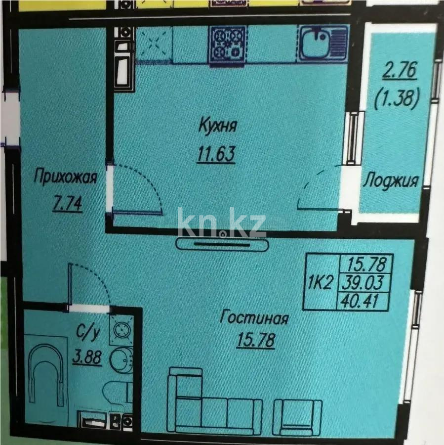 Продажа 1-комнатной квартиры, 41 м², ул. Е-496, дом  8 стр в Астане