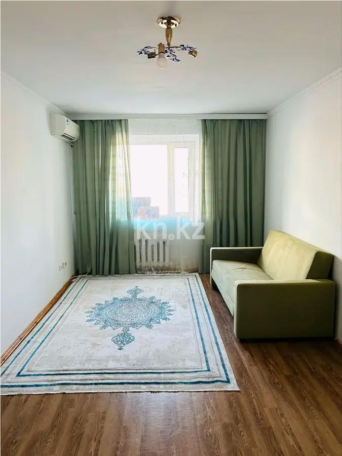Продажа 1-комнатной квартиры, 36 м², пр. Богенбай батыра, дом  54 - Продажа квартир в Астане фото 1 из 3