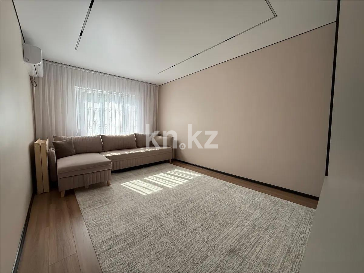 Продажа 3-комнатной квартиры, 71 м², ул. Розыбакиева, дом  113а - Продажа  трехкомнатных квартир в Алматы с фото фото 1 из 6