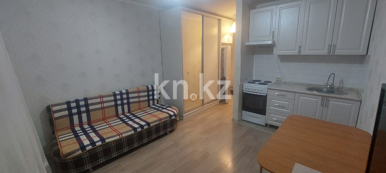 Аренда 1-комнатной квартиры, 20 м², ул. Манаса, дом  20/2 - пр. Кудайбердыулы - Продажа квартир в Казахстане фото 4 из 6