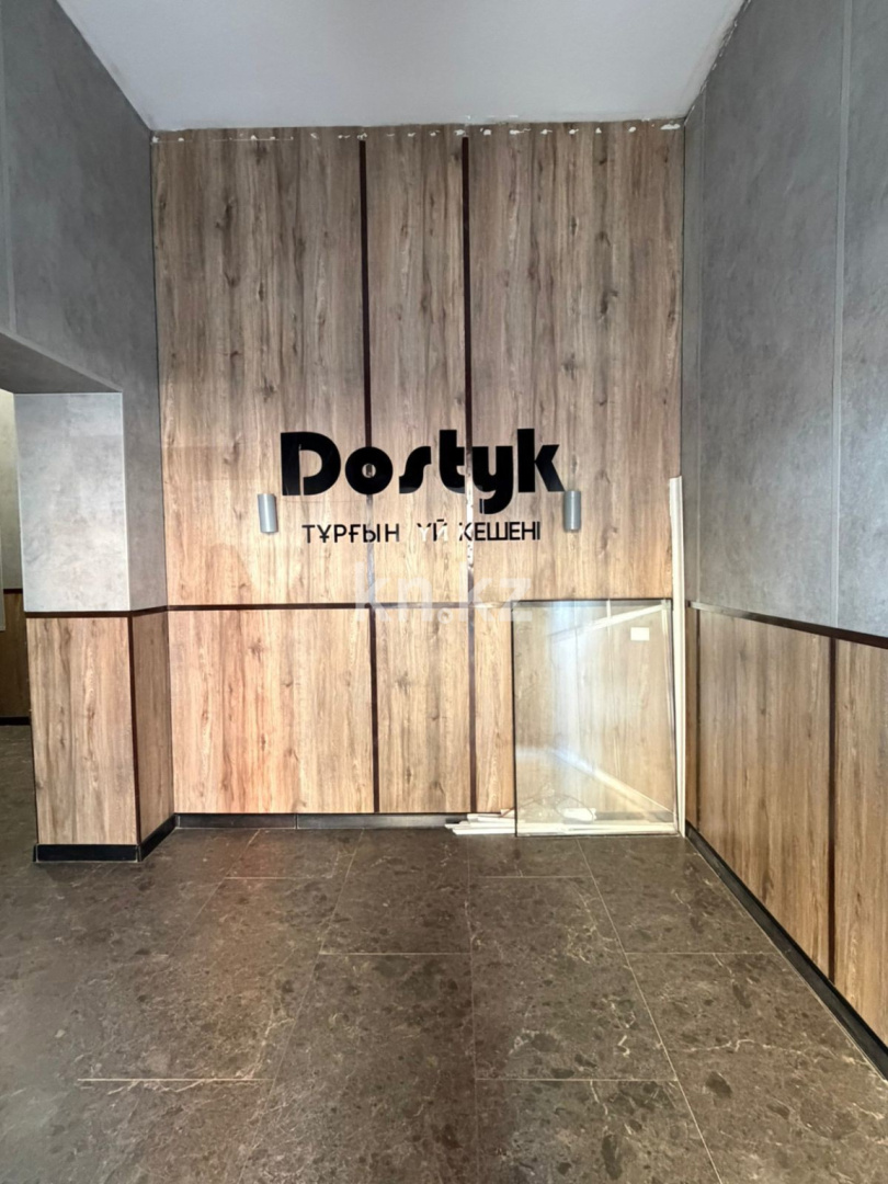 Продажа 2-комнатной квартиры, 71.7 м² в Уральске - фото 2