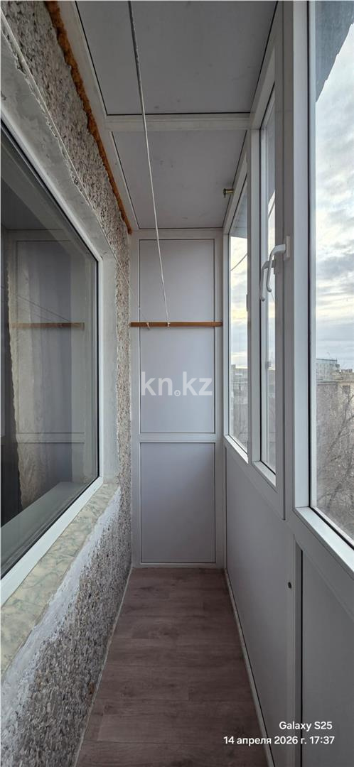 Продажа 2-комнатной квартиры, 44 м² - Продажа двухкомнатных квартир в Темиртау фото 6 из 13