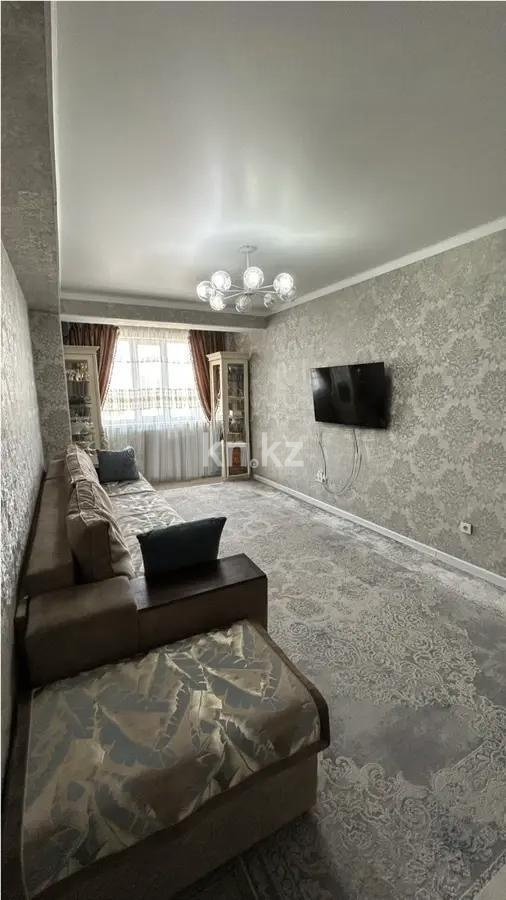 Продажа 3-комнатной квартиры, 78 м² - Продажа трехкомнатных квартир в монолитно-каркасном доме в Казахстане фото 1 из 7
