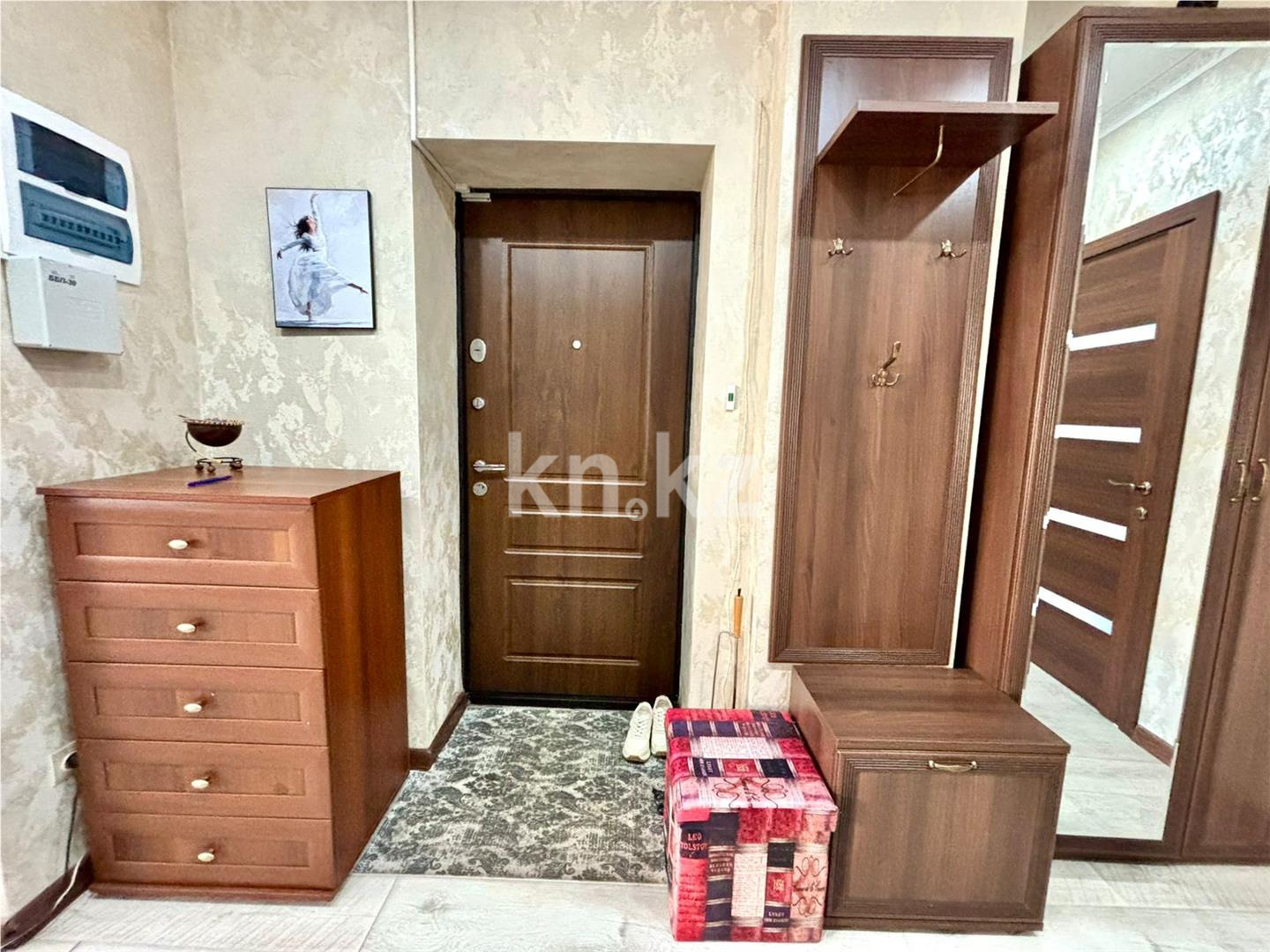 Продажа 2-комнатной квартиры, 54 м² в Караганде - фото 12