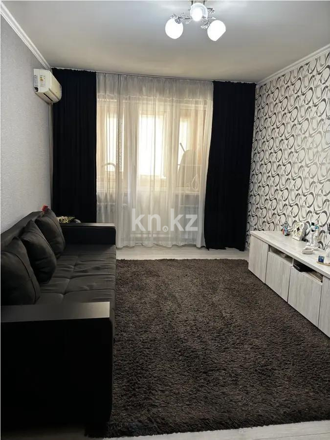 Продажа 1-комнатной квартиры, 31 м², ул. Жандарбекова, дом  241А - Продажа  однокомнатных квартир в Алматы без посредников с фото фото 1 из 3