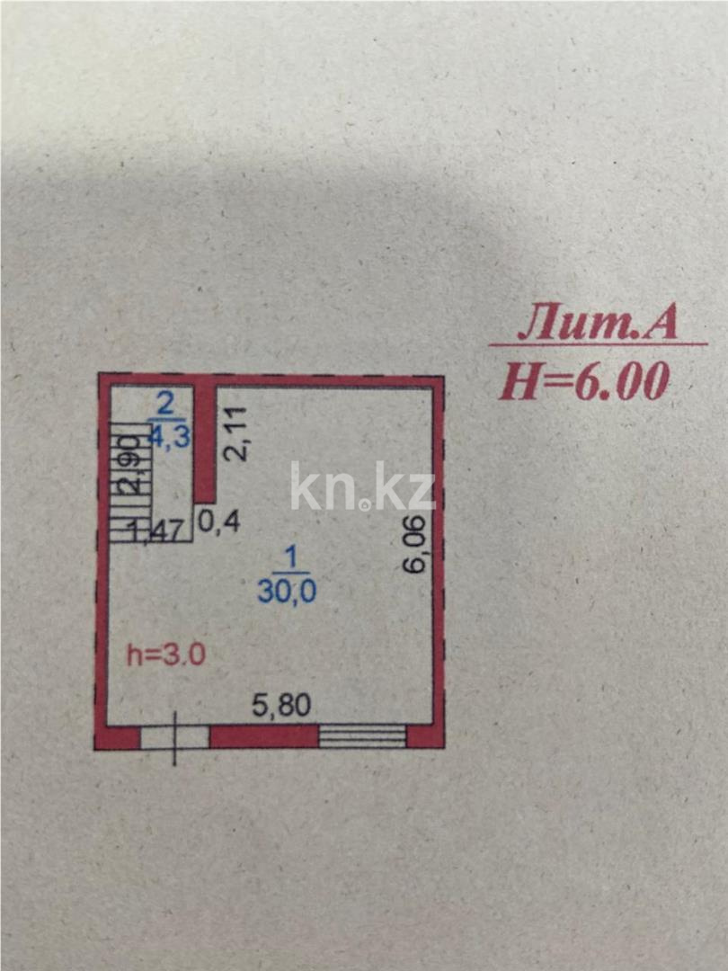 Продажа 2-комнатной квартиры, 60 м² - Продажа двухкомнатных квартир на Юго-Востоке Караганды фото 17 из 17