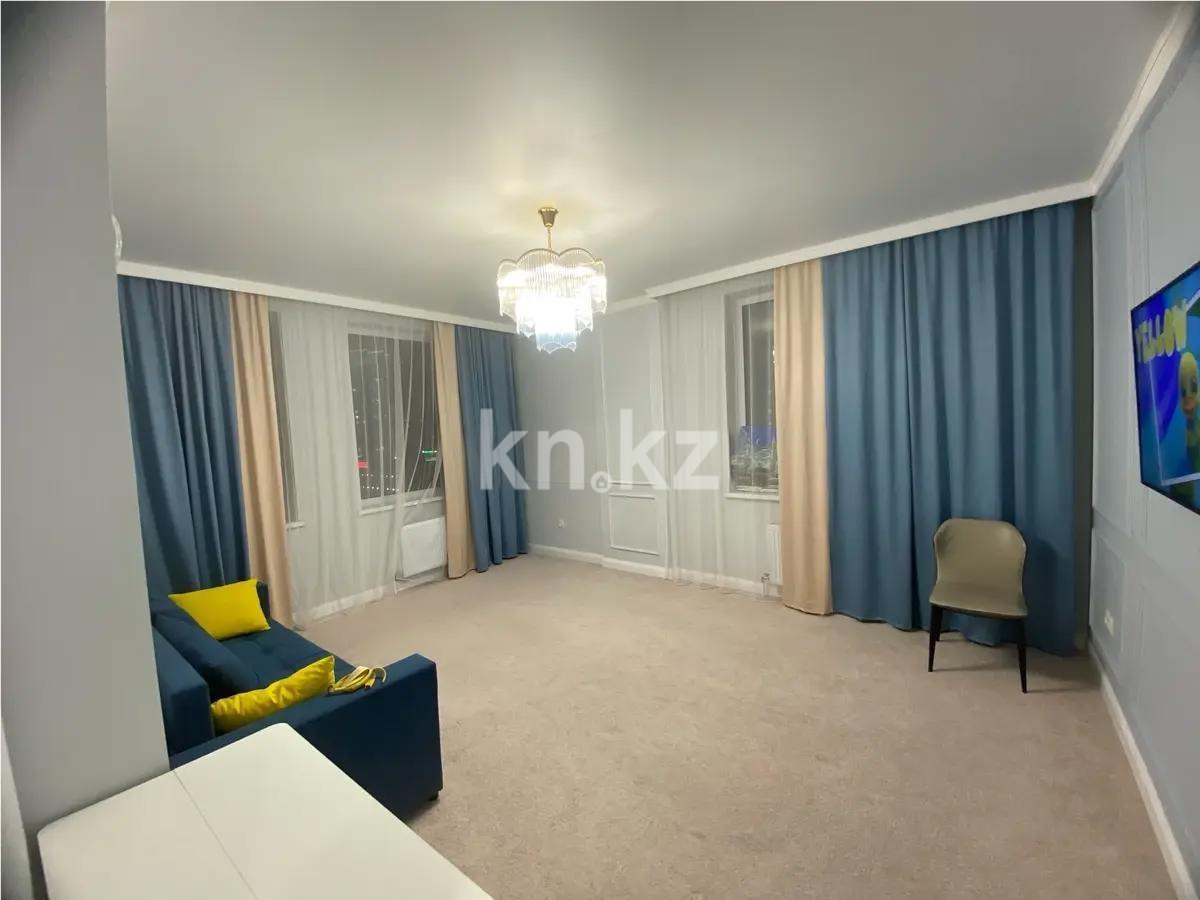 Продажа 4-комнатной квартиры, 90 м², ул. Айнакол, дом  66 - Продажа  четырехкомнатных квартир в Астане фото 1 из 6