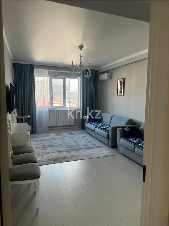 Продажа 3-комнатной квартиры, 107 м², ул. Навои, дом  208/8 - Продажа  трехкомнатных квартир в Алматы с фото фото 1 из 4