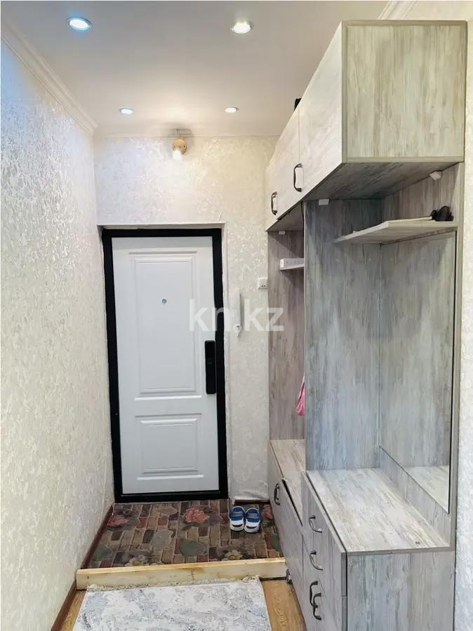 Продажа 3-комнатной квартиры, 75 м² - Продажа квартир в Казахстане - страница 8 фото 7 из 7