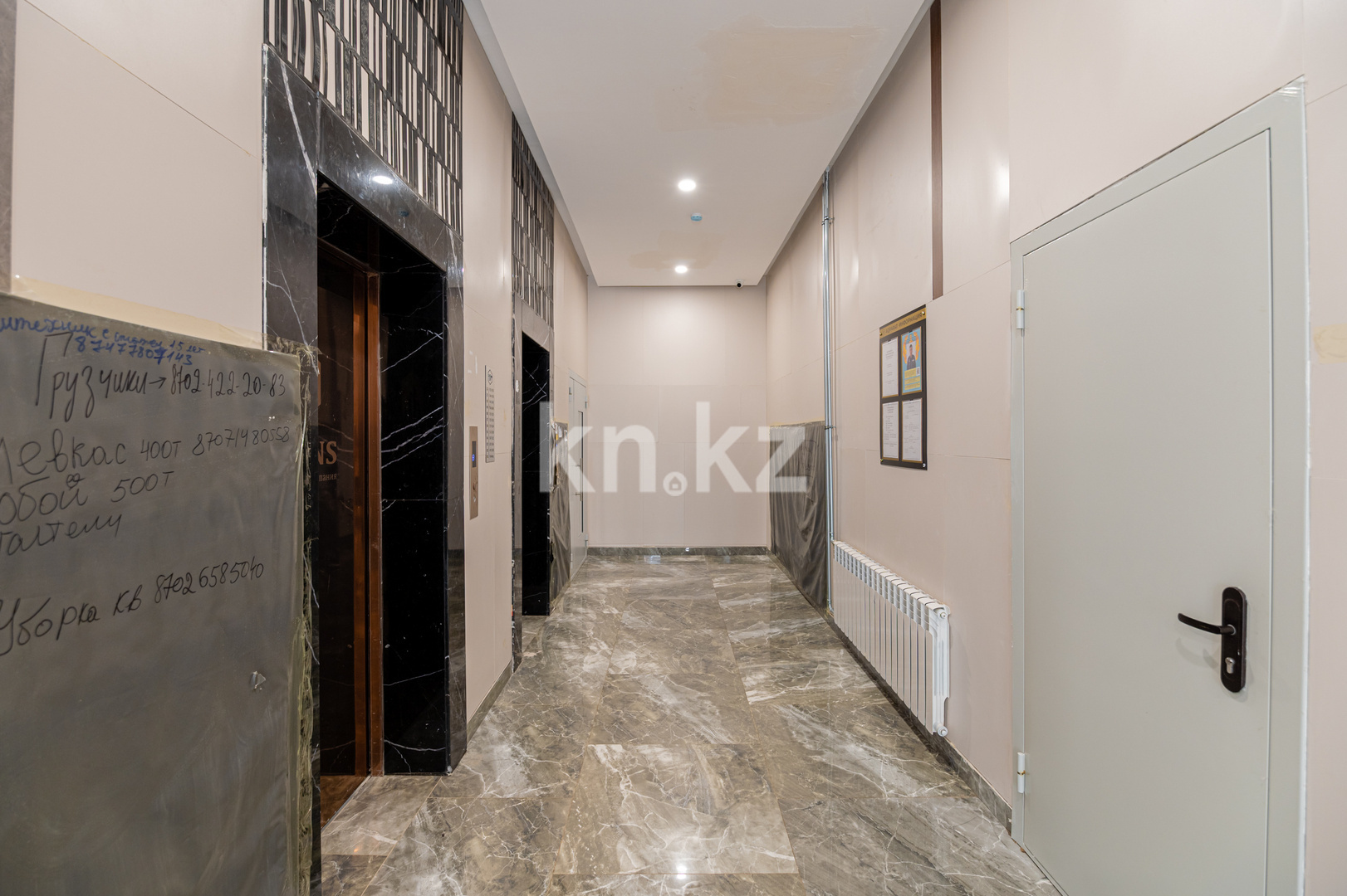 Продажа 3-комнатной квартиры, 83.9 м² - Продажа трехкомнатных квартир в монолитно-каркасном доме в Казахстане - страница 3 фото 14 из 28